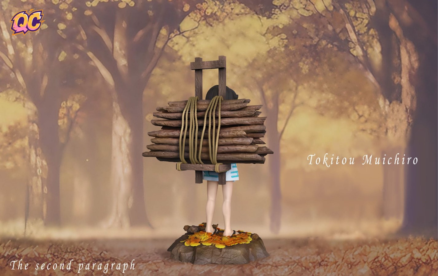 Muichiro Tokito - Demon Slayer