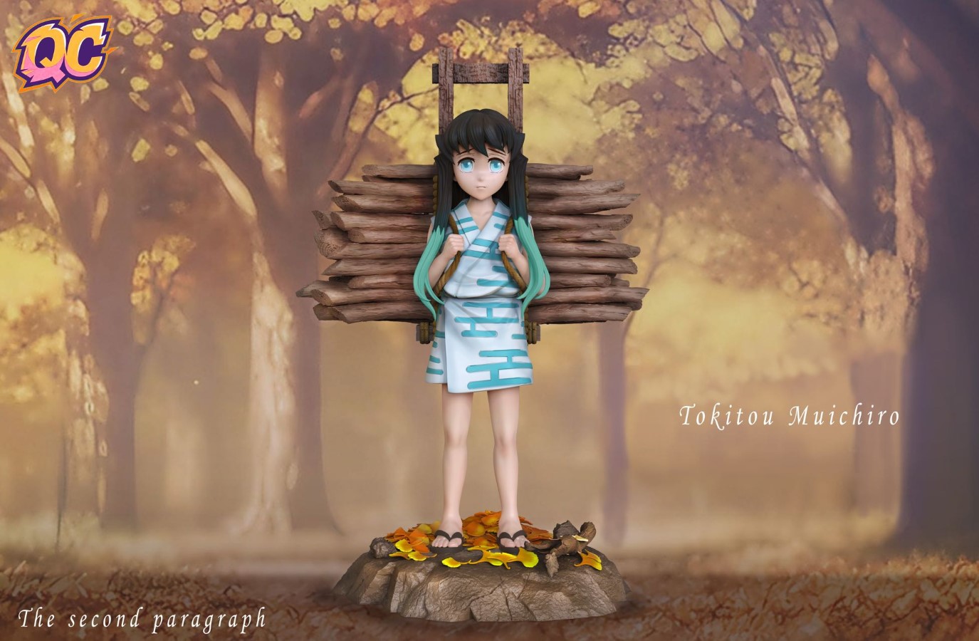 Muichiro Tokito - Demon Slayer