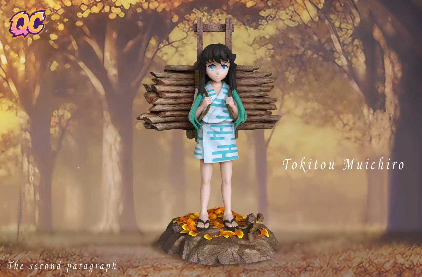 Muichiro Tokito - Demon Slayer