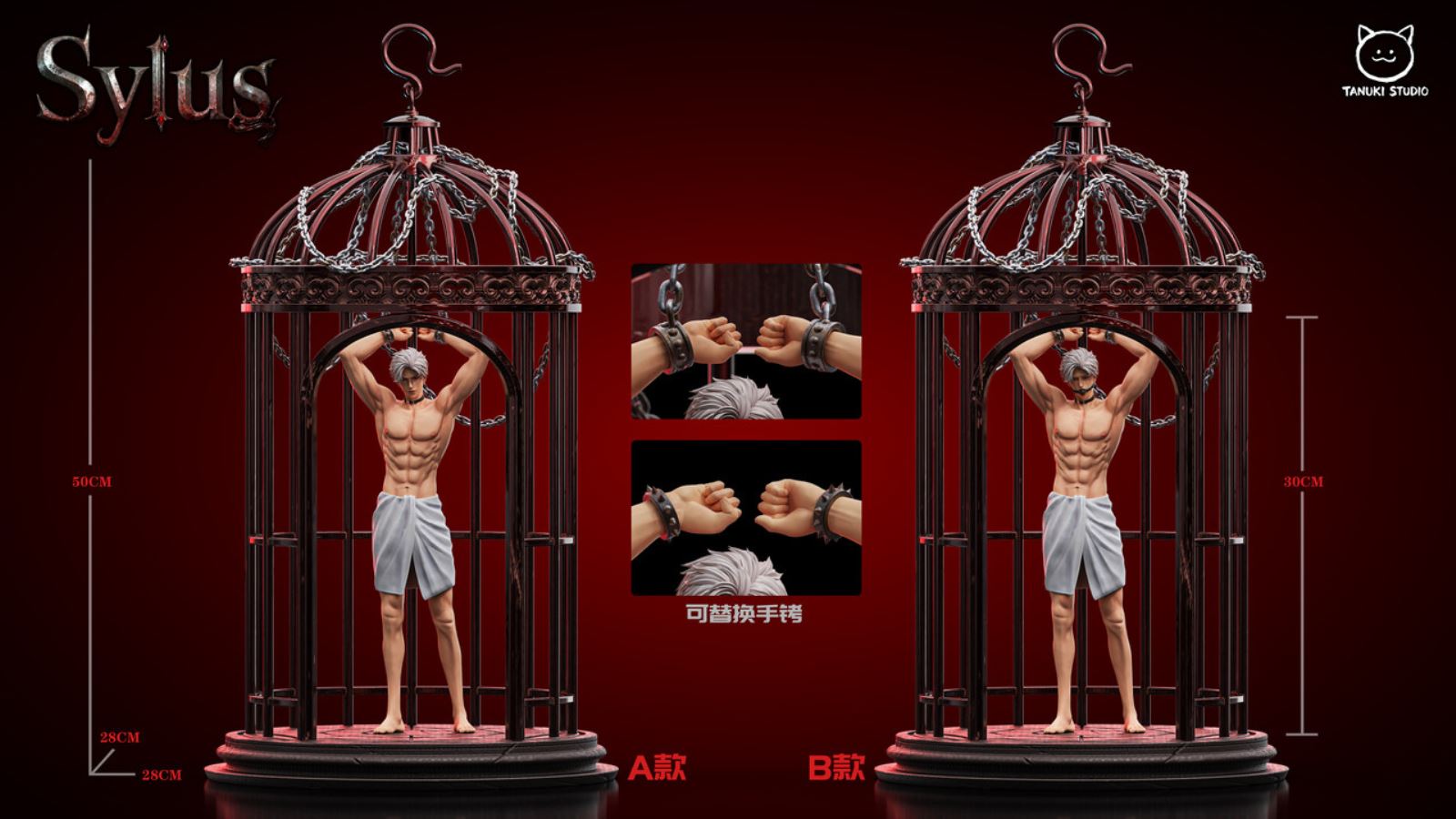 Sylus - Love and Deepspace 1/6