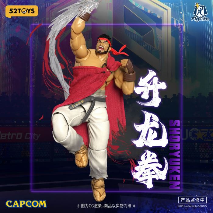 Lightning Dance - Street Fighter 6 - Ryu / Chun-Li 1/12