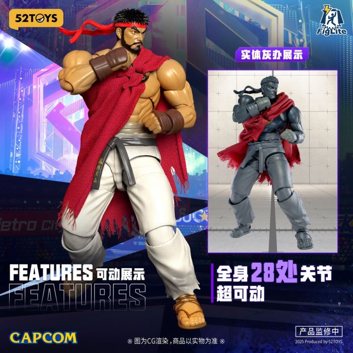 Lightning Dance - Street Fighter 6 - Ryu / Chun-Li 1/12