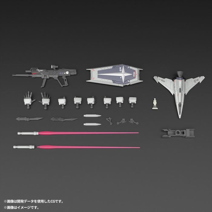 RG 1/144 Force Impulse Gundam Deactive Mode