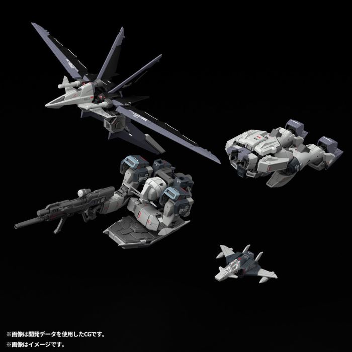 RG 1/144 Force Impulse Gundam Deactive Mode