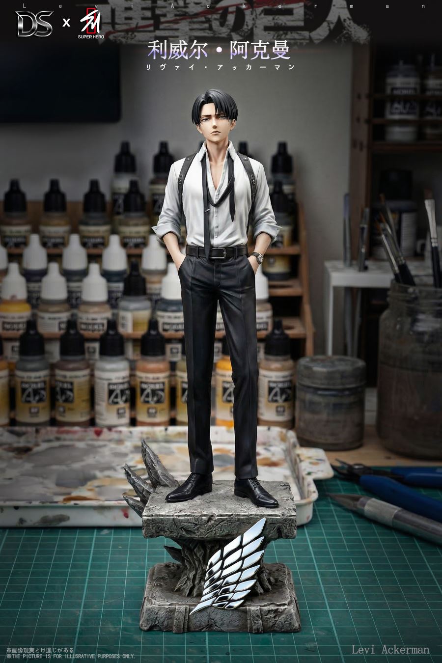 Levi Ackerman - Attack on Titan