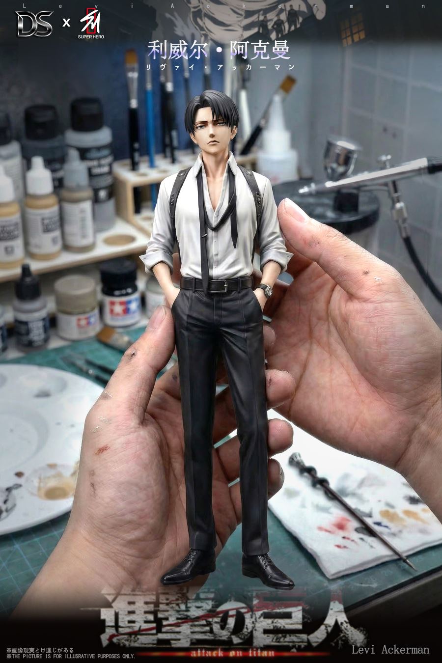 Levi Ackerman - Attack on Titan