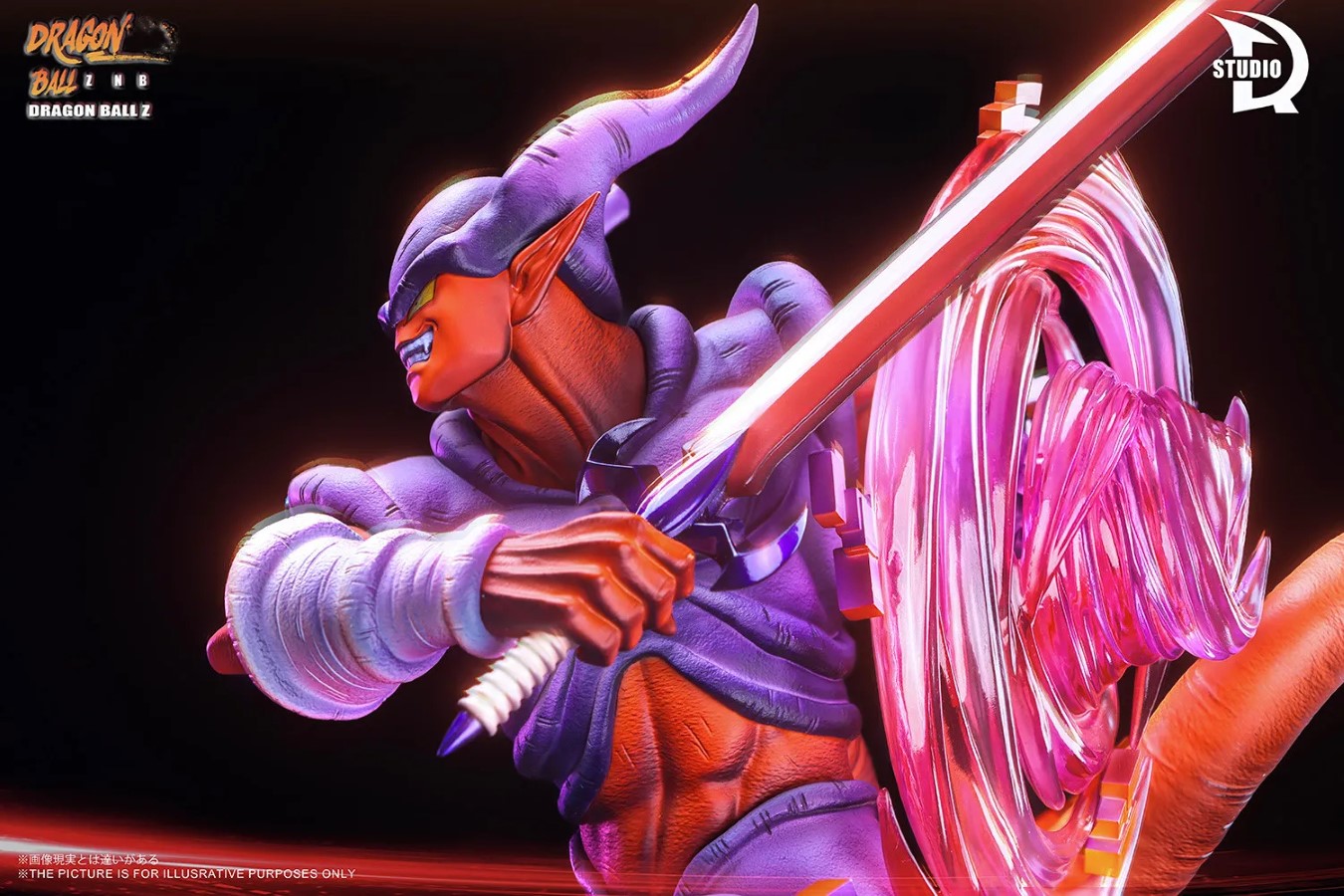 Janemba - Dragon Ball