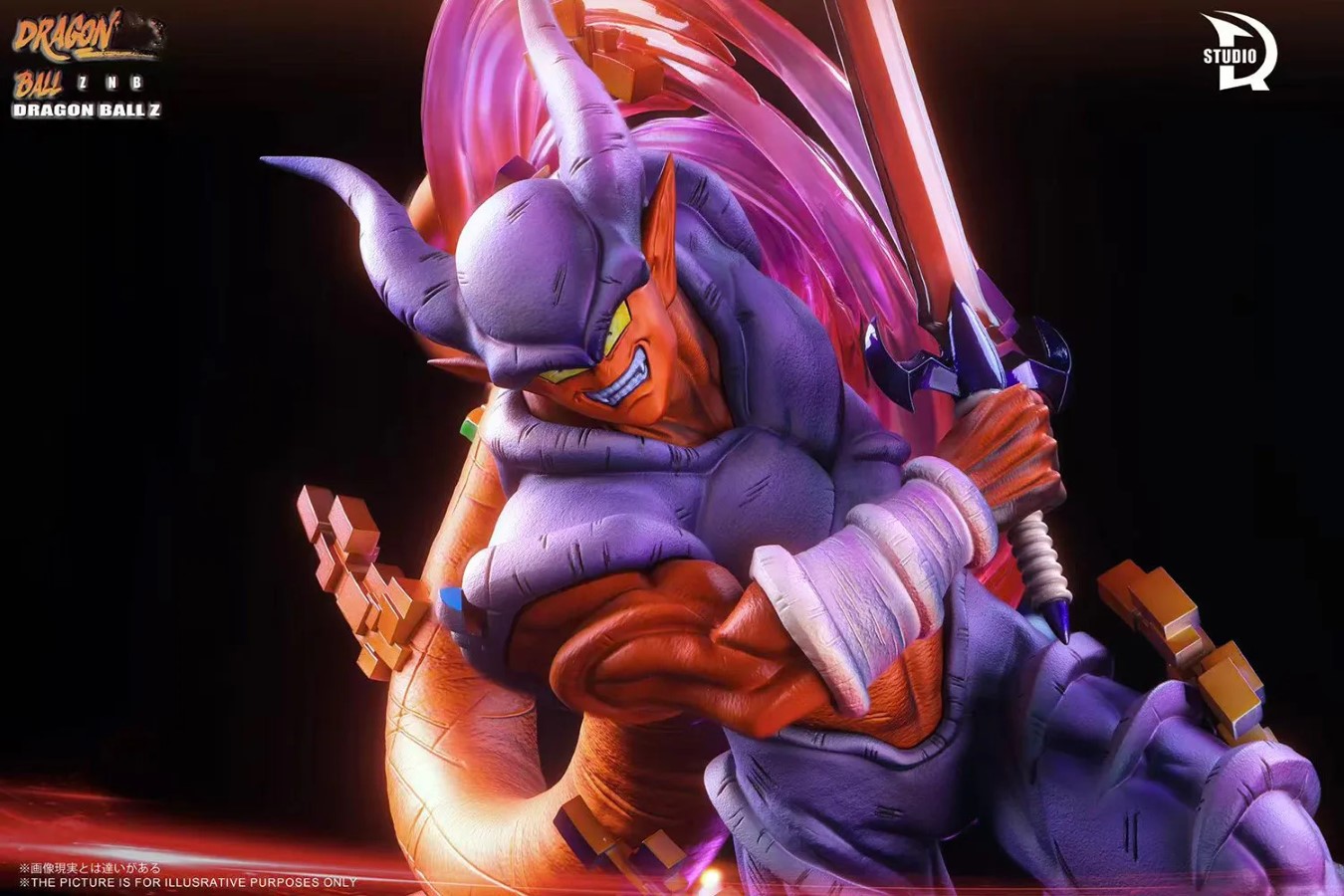 Janemba - Dragon Ball