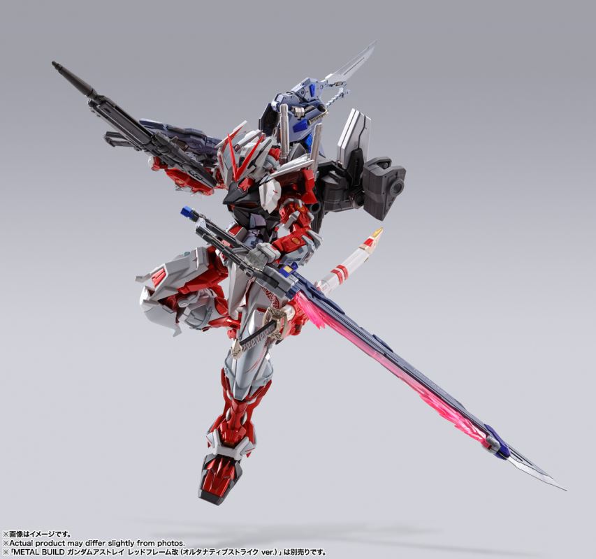 METAL BUILD Sword Striker -STORE LIMITED EDITION-
