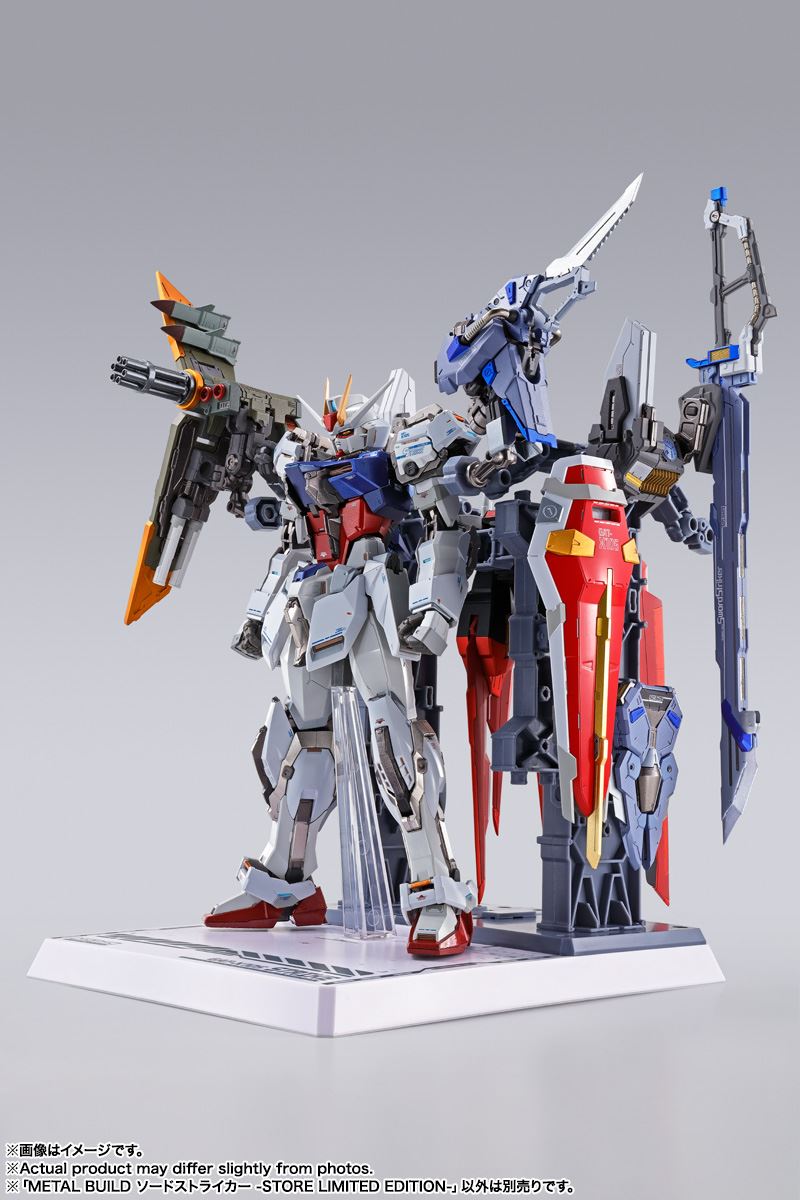 METAL BUILD Sword Striker -STORE LIMITED EDITION-