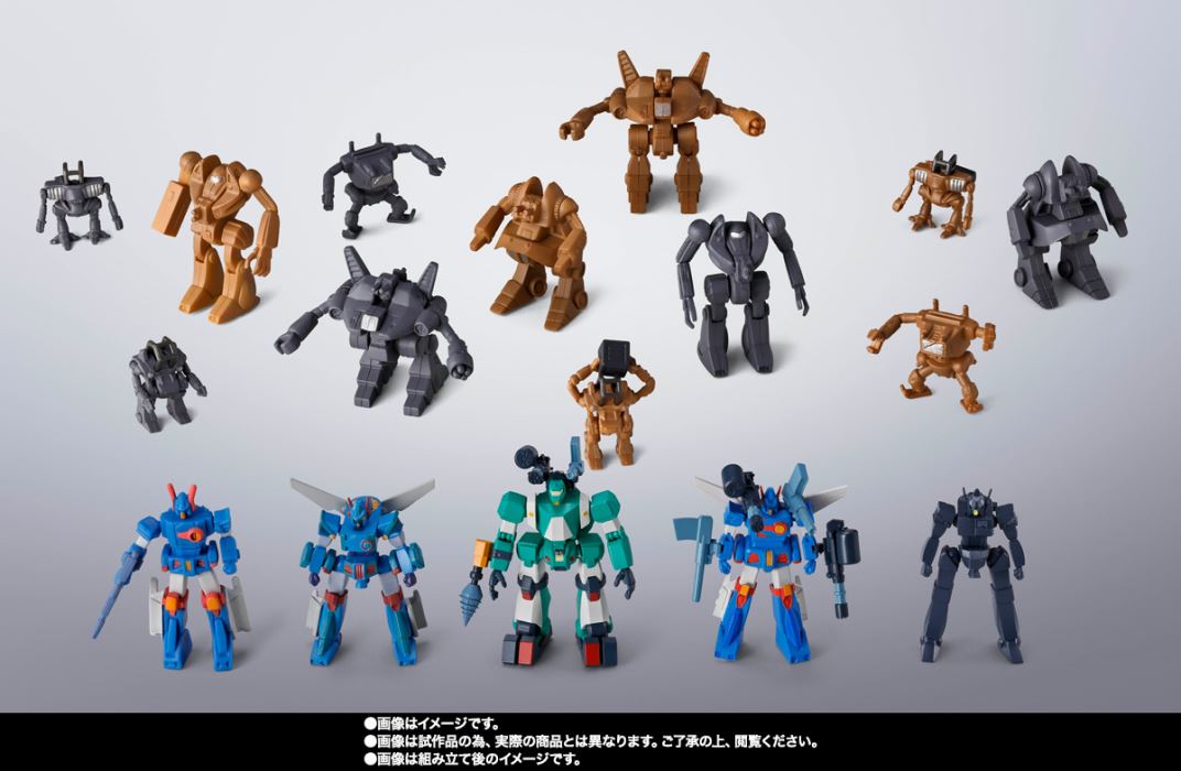Soul of Chogokin GX-38X Walker Machine Set
