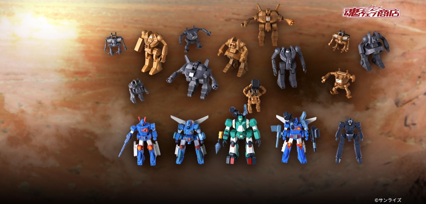 Soul of Chogokin GX-38X Walker Machine Set