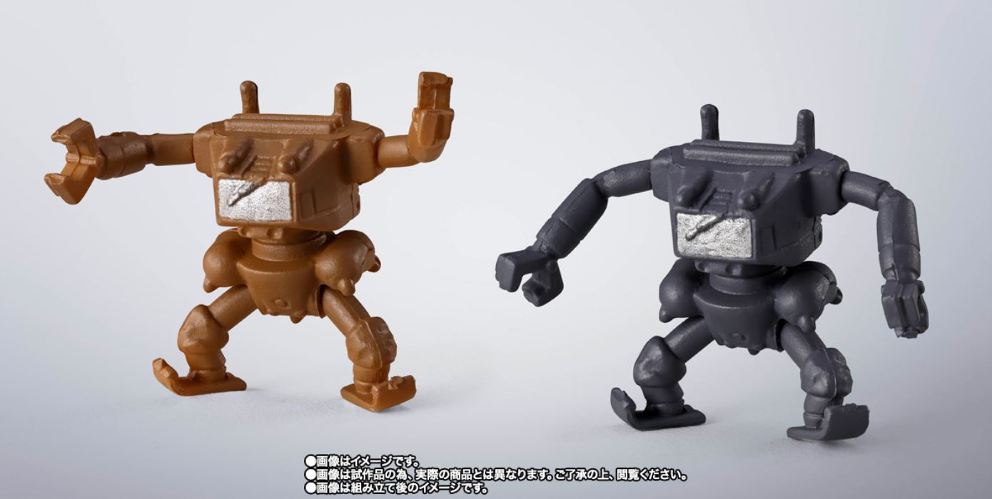 Soul of Chogokin GX-38X Walker Machine Set