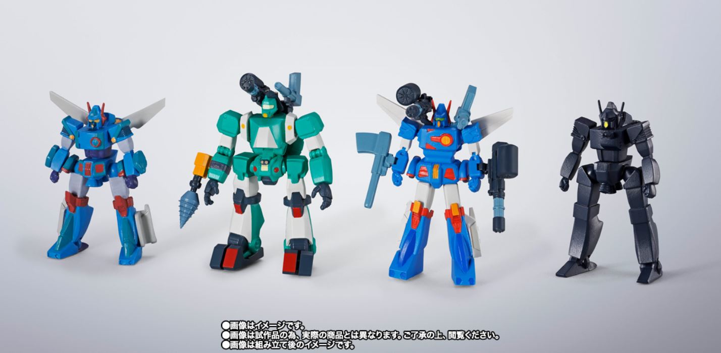 Soul of Chogokin GX-38X Walker Machine Set