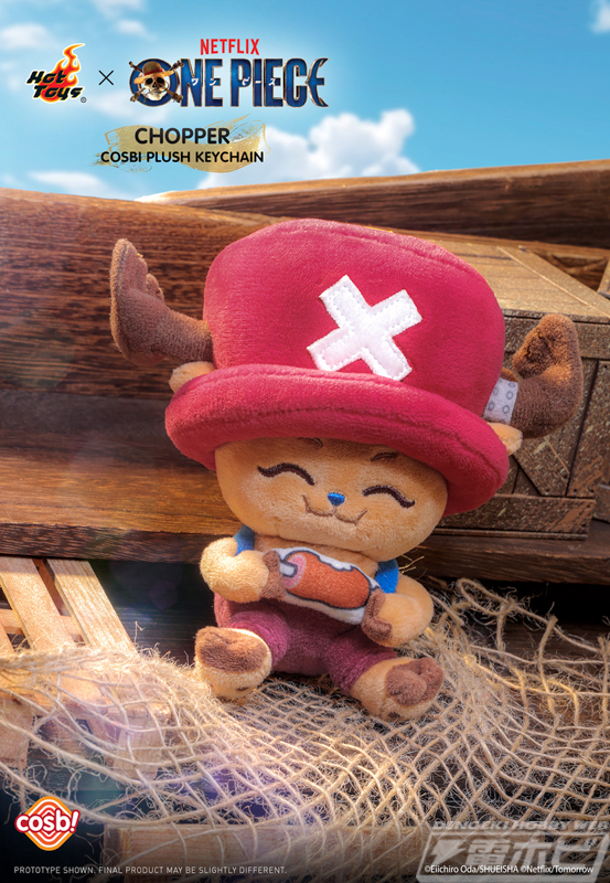 Cosby Plush Keychain Chopper