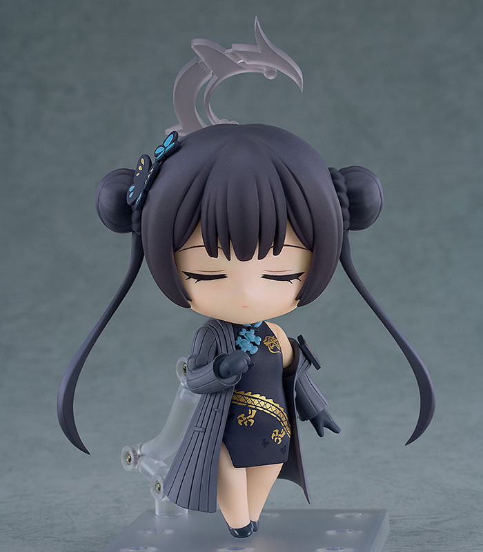 Nendoroid Blue Archive Kisaki Ryuuge