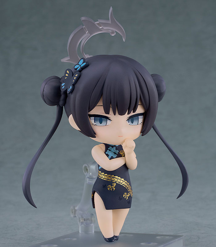 Nendoroid Blue Archive Kisaki Ryuuge