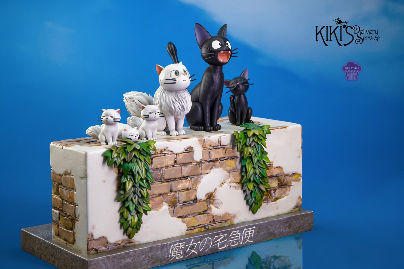 Jiji's Family - Kiki's Delivery Service 1/6
