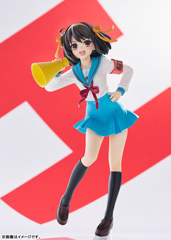 POP UP PARADE The Melancholy of Haruhi Suzumiya L size