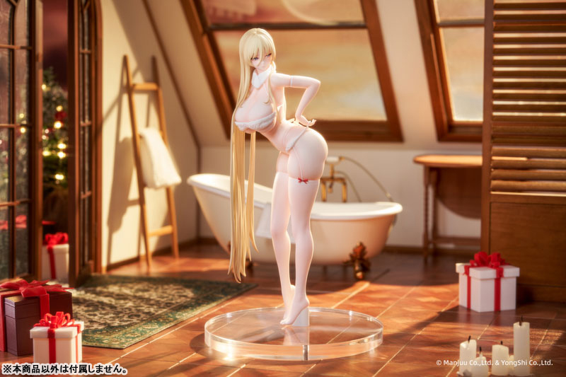 Azur Lane Bismarck Unpacked Surprise Ver. 1/7