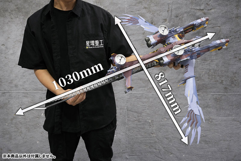 Evangelion: 3.0+1.0 Thrice Upon a Time Ultra Scale AAA Wunder (Deluxe Plastic Model Kit Ver.)