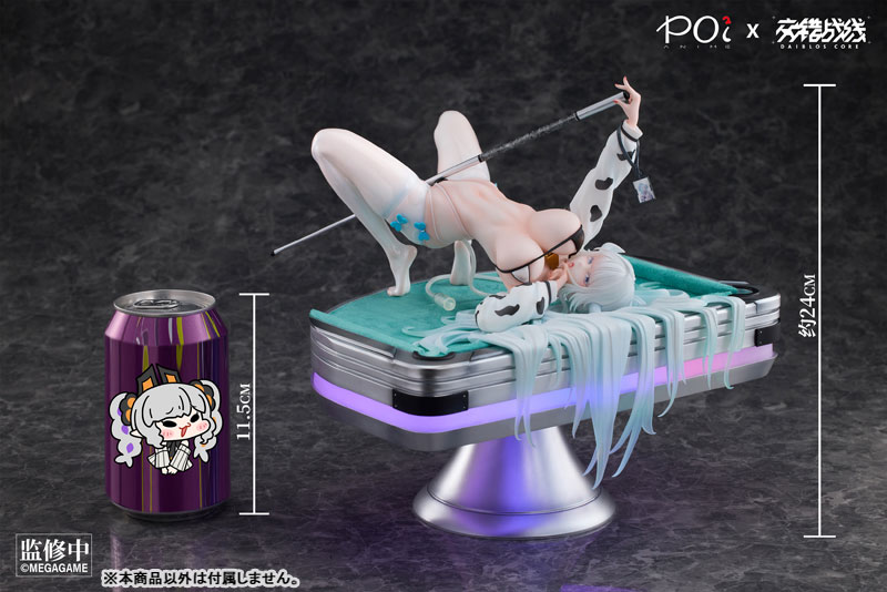 DAIBLOS CORE Kunlun Immortal Special Training Shoot 1/6