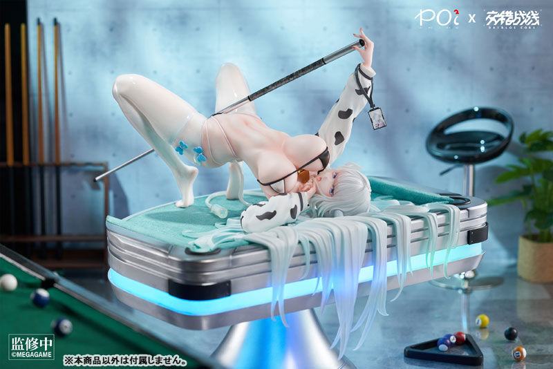 DAIBLOS CORE Kunlun Immortal Special Training Shoot 1/6