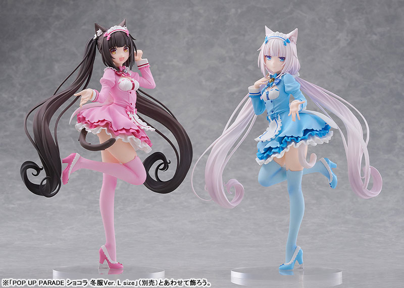 POP UP PARADE Nekopara Sekai Connect Vanilla: Winter Clothes Ver. L size