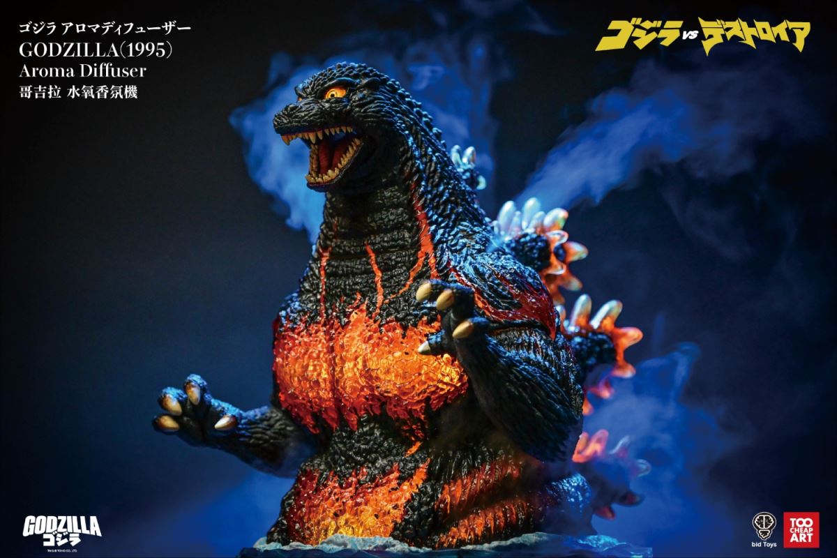 Godzilla-themed remote control water-oxygen aromatherapy essential oil dispenser