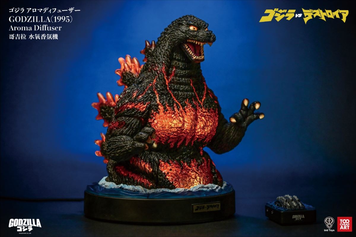 Godzilla-themed remote control water-oxygen aromatherapy essential oil dispenser