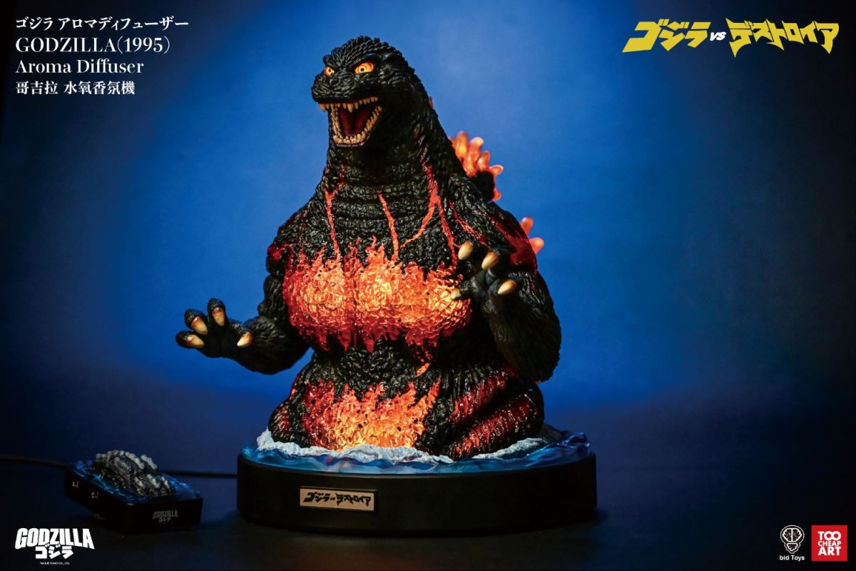 Godzilla-themed remote control water-oxygen aromatherapy essential oil dispenser