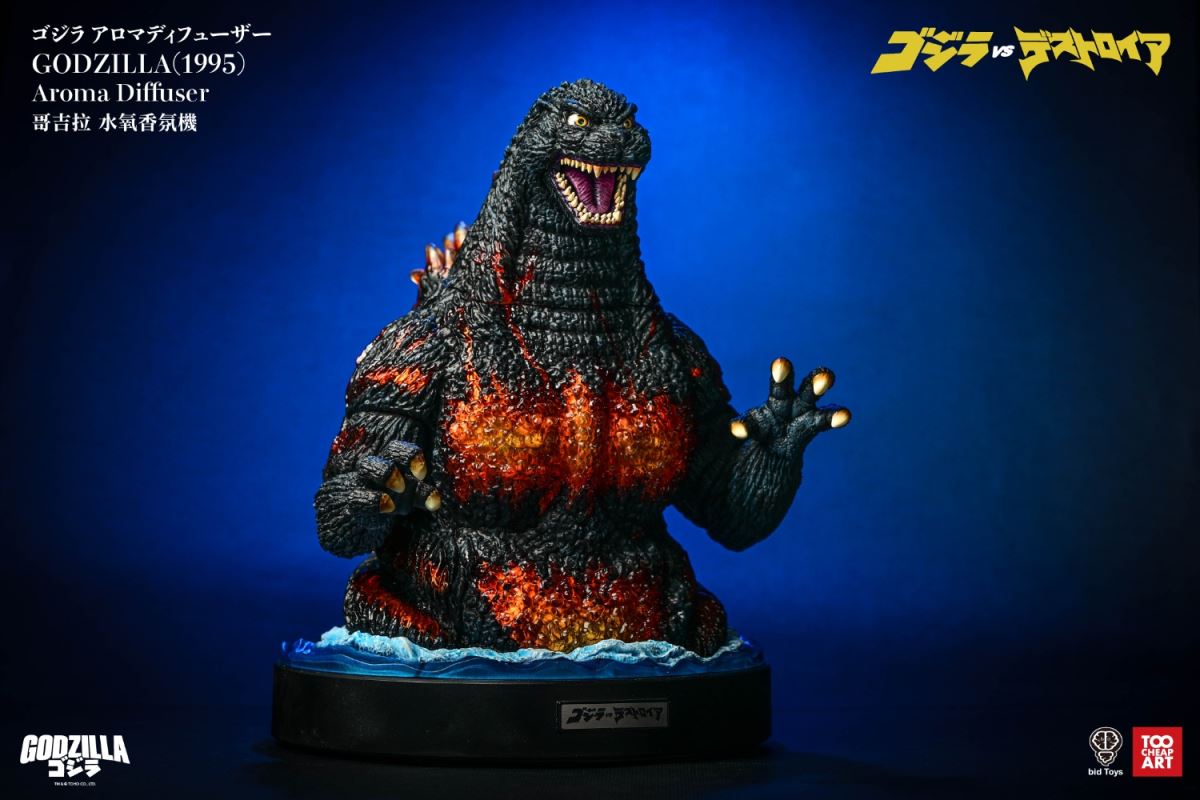 Godzilla-themed remote control water-oxygen aromatherapy essential oil dispenser