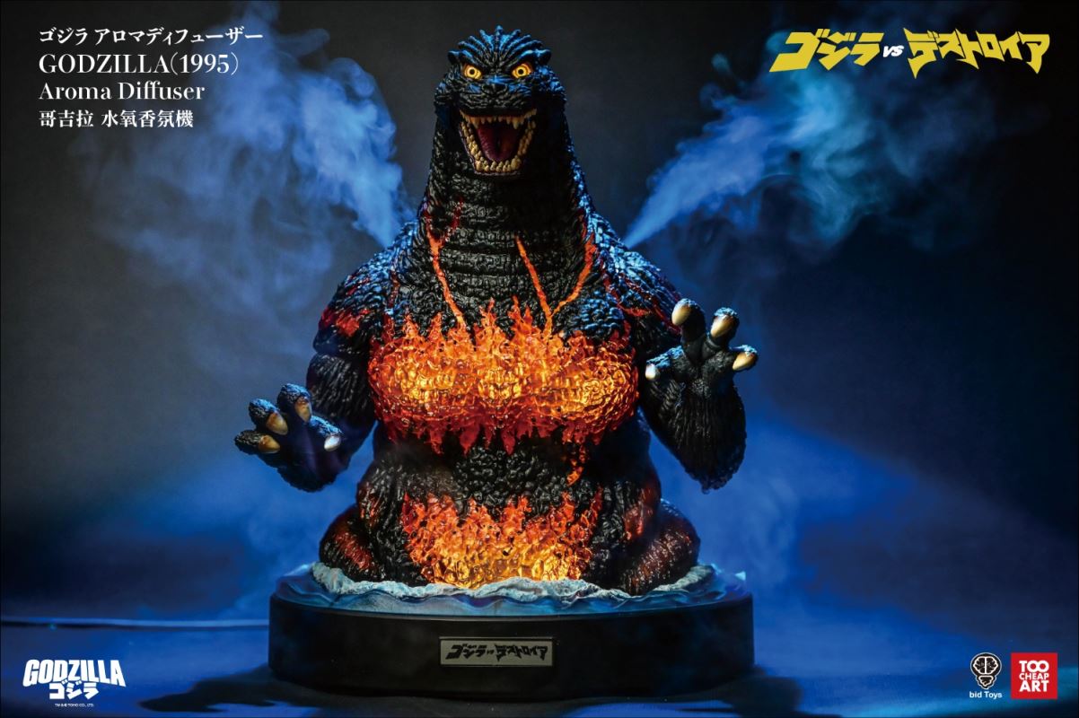 Godzilla-themed remote control water-oxygen aromatherapy essential oil dispenser