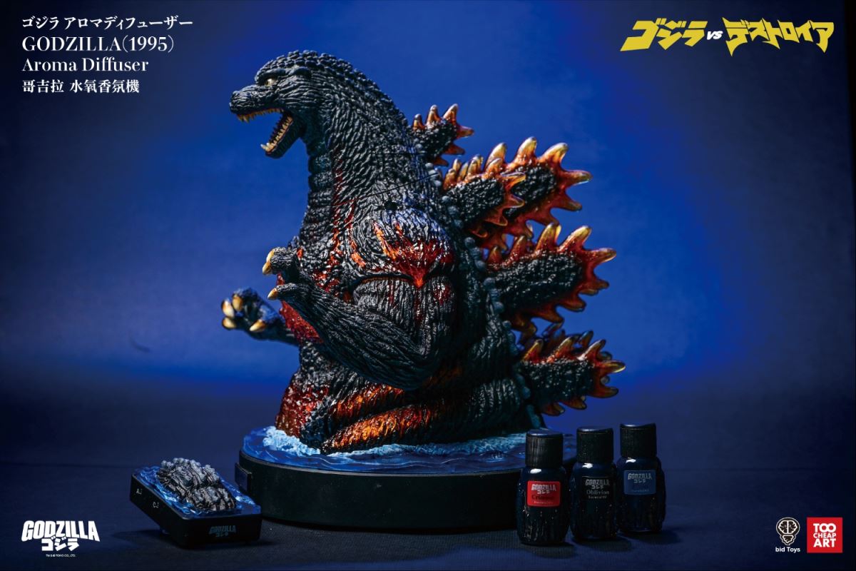 Godzilla-themed remote control water-oxygen aromatherapy essential oil dispenser