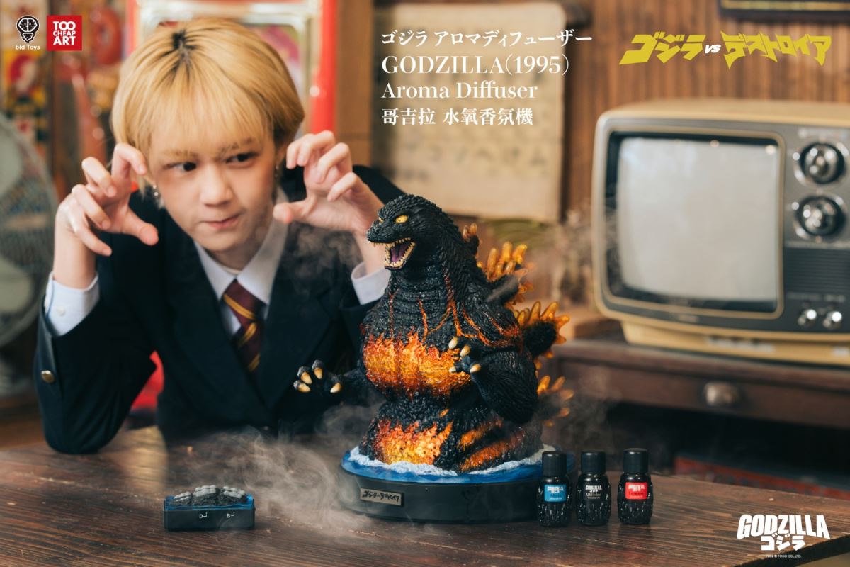 Godzilla-themed remote control water-oxygen aromatherapy essential oil dispenser