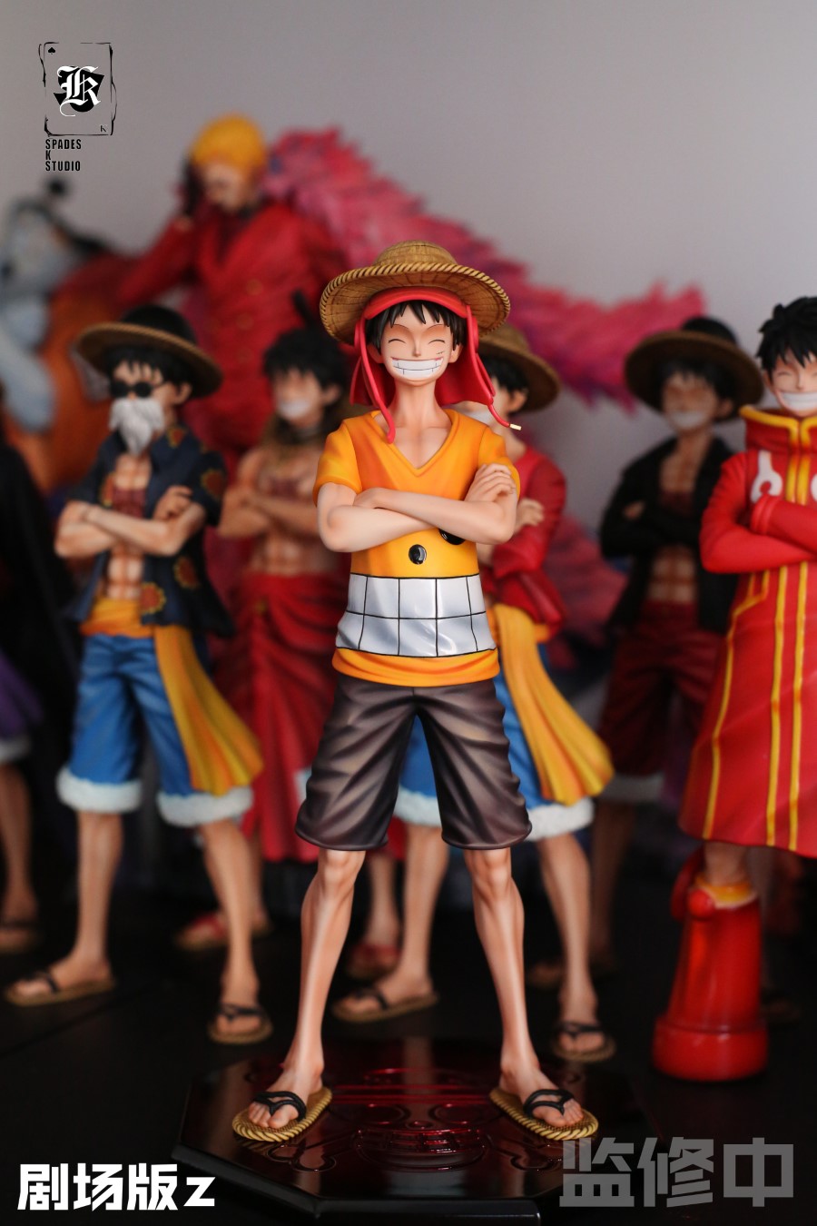 Monkey D. Luffy - One Piece