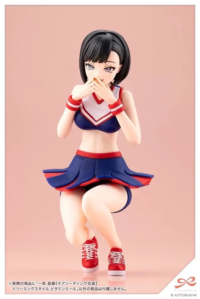 Ichijo Seira [Cheerleading Costume] Dreaming Style Vitamin Ale