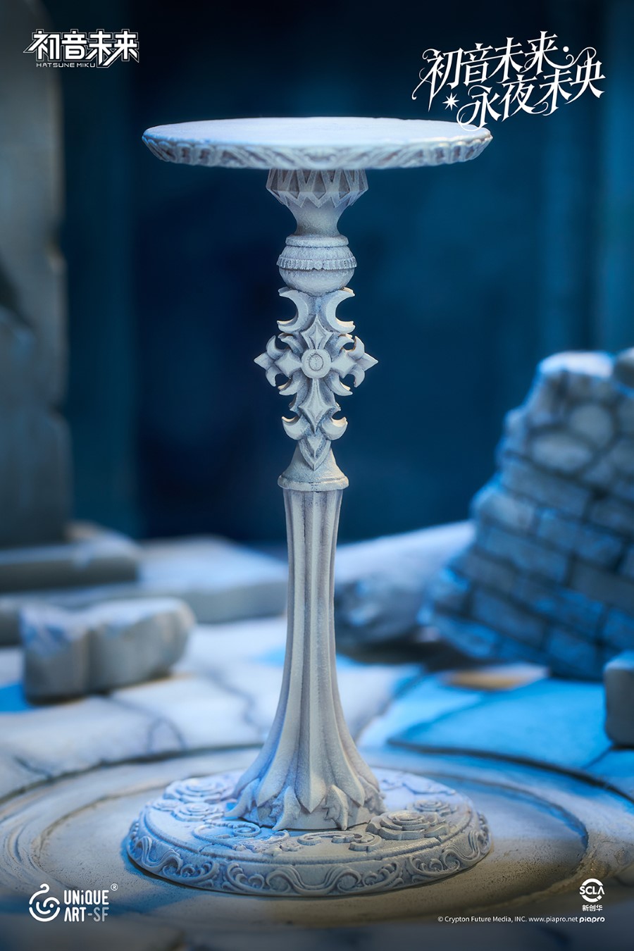 Hatsune Miku Eternal Night