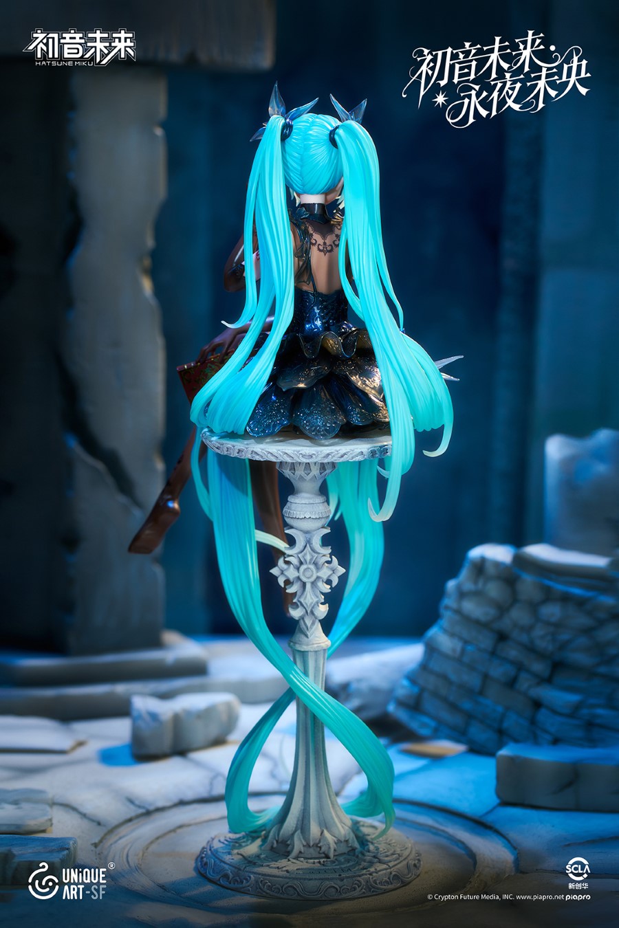 Hatsune Miku Eternal Night