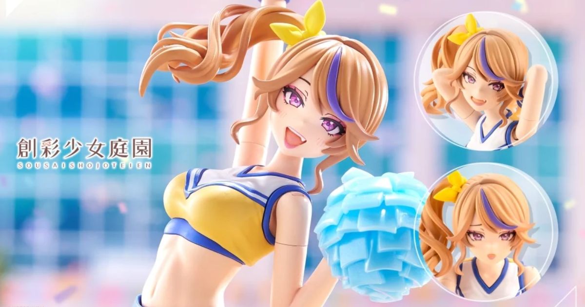 Sosai Shoujo Garden Ichijo Seira [Caillieding Costume]