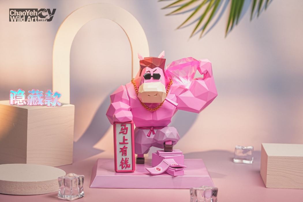 Lucky Horse Year Gift, Trendy Toy Figurine