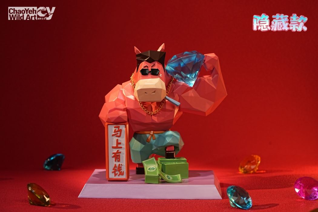 Lucky Horse Year Gift, Trendy Toy Figurine