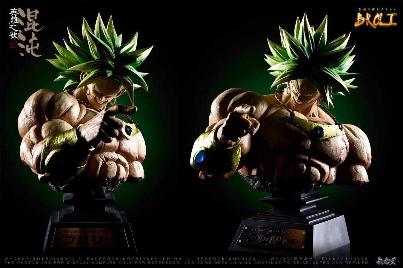Broly Bust - Dragon Ball
