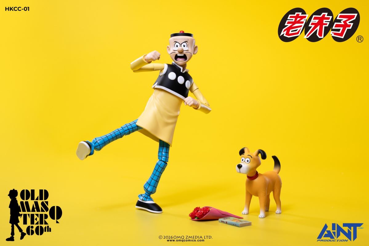 Old Master Q 60th Anniversary Edition 1/12