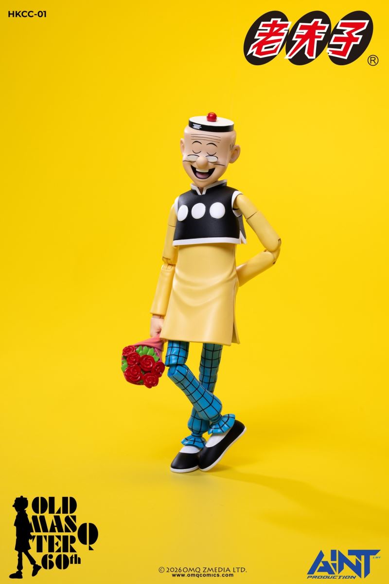 Old Master Q 60th Anniversary Edition 1/12