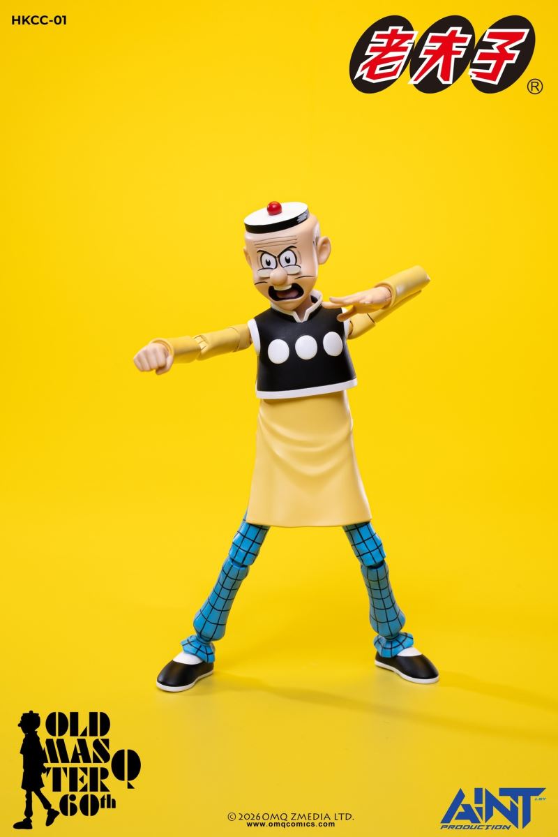 Old Master Q 60th Anniversary Edition 1/12