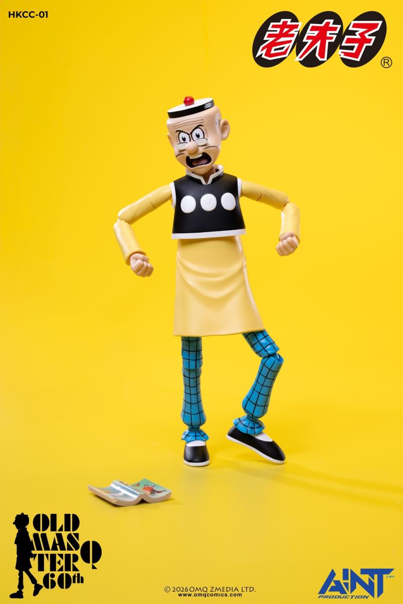 Old Master Q 60th Anniversary Edition 1/12