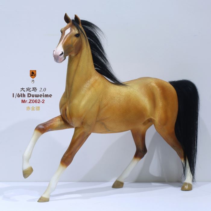 Lifelike Animal Models, Part 62 - Ferghana Horse 2.0 1/6