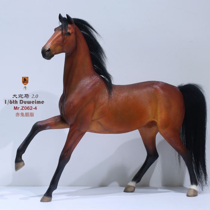 Lifelike Animal Models, Part 62 - Ferghana Horse 2.0 1/6