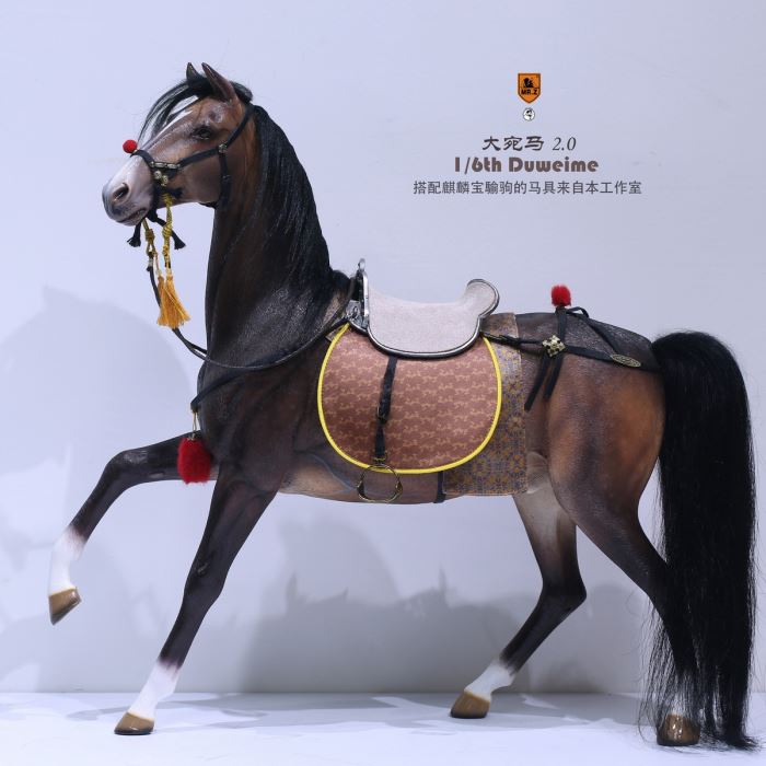 Lifelike Animal Models, Part 62 - Ferghana Horse 2.0 1/6